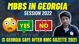 Be Careful Before Opting MBBS in Georgia after NMC FMGL Gazette | Residency, Duration, Licensing 😡🔥😳