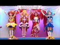 プリキュア音頭 Go プリンセスプリキュア ショー 池袋サンシャインシティ きらきらプリンセスワールド プリキュア音頭 Go プリンセスプリキュア ショー 池袋サンシャインシティ きらきらプリンセスワールド