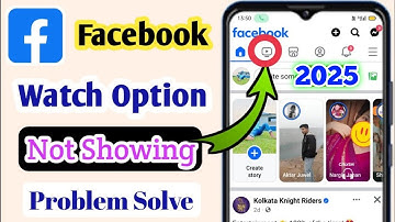Facebook watch option not showing| Facebook video watch nahi aa raha hai Fb watch video missing 2024