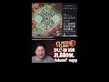 Cari COC Indonesia? Join @solyclasher live coc indonesia #shorts #liveshorts