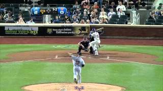 2012/08/10 Recap: ATL 4, NYM 0