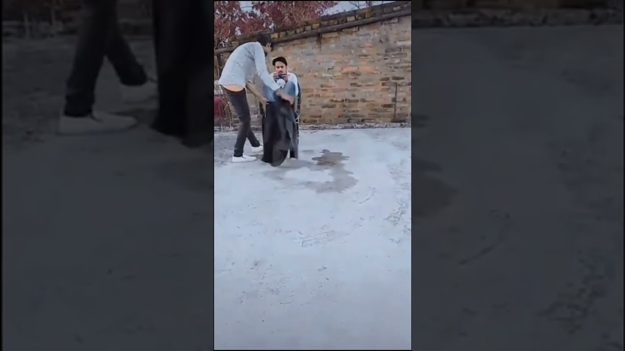 यह कैसे हुआ 