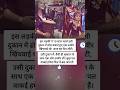 इस लड़की ने 10 साल पहले इसी दुकान में ढोल बजाते हुए एक तस्वीर