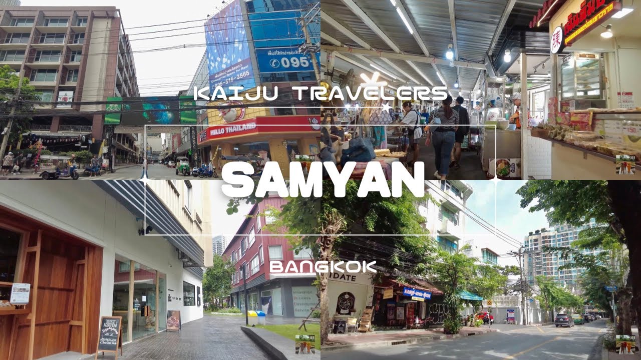 🇹🇭4K｜MRTサムヤーン駅の散歩！ワットフアランポーン通りからパッポン方面へ、サップ通りから サームヤーン市場とBLOCK28のモールを経て、ラーマ４世通りに