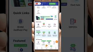 E Money Nsdl Payments Bank Csp Apply