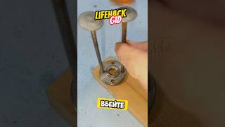 ТОП варианты для замены утерянного ключа болгарки🔧#lifehacks #лайфхак #лайфхаки #советы #diy #tools