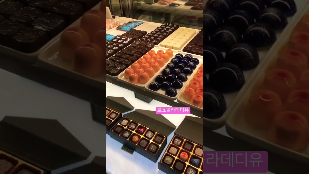대전 수제초콜릿 &amp; 마카롱 르쇼콜라데디유
