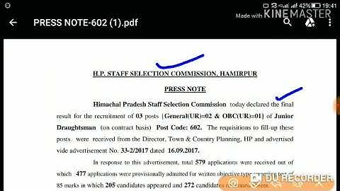 HPSSC Jr. Draughtsman ( Post code - 602 ) Final Result Declared Today | Held on - 23 Dec 2018 |