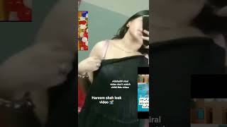 alisha00 viral video hareem shah leak video#trending#viral#alisha #viral #hareemshah #