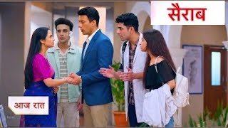 Sairaab Latest Episode Promo 17th August 2026 Neil will take advantage of Ishaan s memory loss