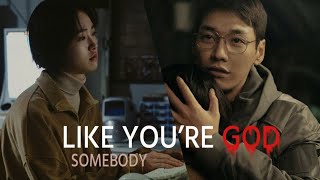 Kim Sum × Seong Yun-o | like you're god (Mehro) || Somebody (eng. subs) | FMV