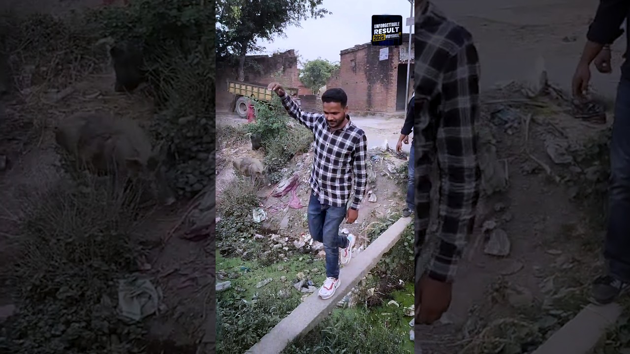 शिक्षा यात्रा | Unforgettable Result 2025 | UP Board Result 2025 | 