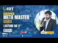 Don’t Start Social Media Without This – Meta Master Lecture 2 Instagram Setup | IDT