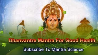 Secret Mantra for Good Health