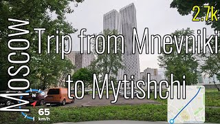 2.7k Moscow to Mytishchi. Mnevniki #roadtraffic #rtraffic screenshot 3