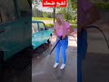 اضحك متخليهاش في قلبك