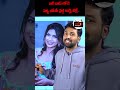 🚨 BIGG BOSS TELUGU WILD CARDS! 🤯 ఎవరో తెలుసా? #biggbosstelugu #shorts