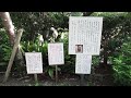 小野田寛郎実家跡 宇賀部神社
