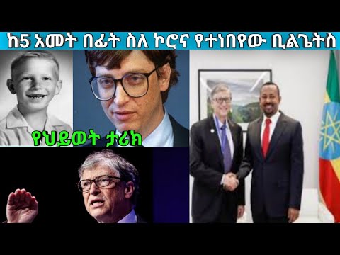 ቪዲዮ: Selen Ozturk: የህይወት ታሪክ, ፈጠራ, ሙያ, የግል ሕይወት