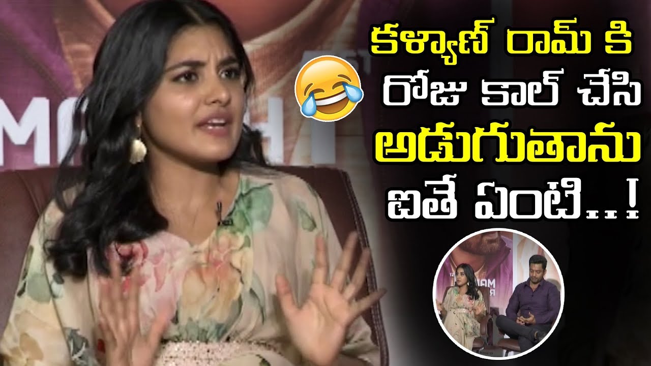 Niveda Thomas Speaks About His Calls With KalyanRam Druning Shoot | 118 Movie Interview | Janatha tV