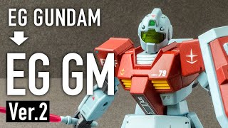 エントリーグレード ジム バージョン2をつくる！ がっしり☆がんだむ Build an ENTRY GRADE GM Ver2! GASSIRI☆GUNDAM
