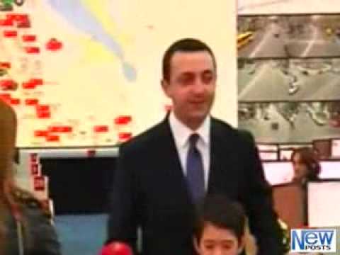 112-ის დღე აღინიშნება