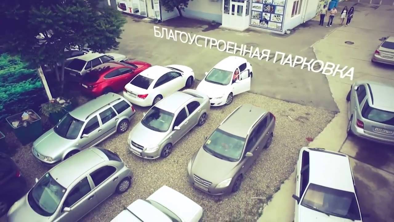 Рено сервис юг