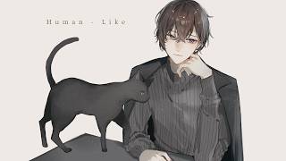 Human-Like Covered By Hd - H I G H D E F I N I T I O N