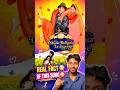 Dilwale dulhania le jayenge song fact 😳 #viral #sharukhkhan  #movie #facts #song #shorts #ytshorts