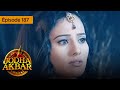 Jodha Akbar - Ep 187 - La fougueuse princesse et le prince sans coeur - Série en français - HD