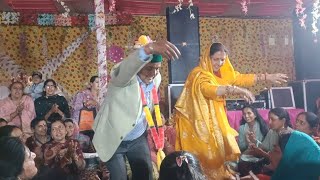 पतला दुपट्टा राधा मुंह दिखे // गिद्दा