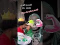 والله بيك زيج سعودي اكسبلور اخيل لايك جديدي ستوريات يافاطمه تصميمي اهميه متابعه اعتني