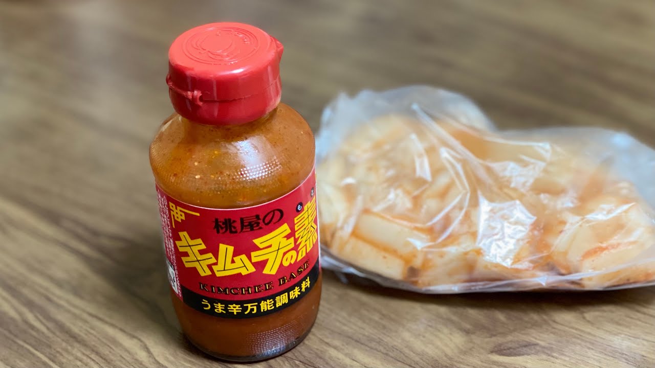 簡単桃屋のキムチの素でカクテキ／浅漬け／大根レシピ