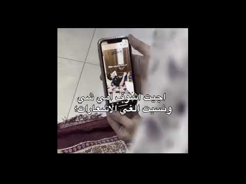 اكسبلور رهف كومنت لايك ترند تحشيش مريم دويتو ميمز