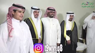 افراح الزبيلي حفل زفاف/فارس عبدالله الشمري