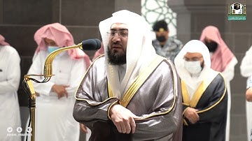 تلاوة فضيلة الشيخ د.#بندر_بليلة من صلاة العشاء 25 ربيع الآخر 1443هـ.