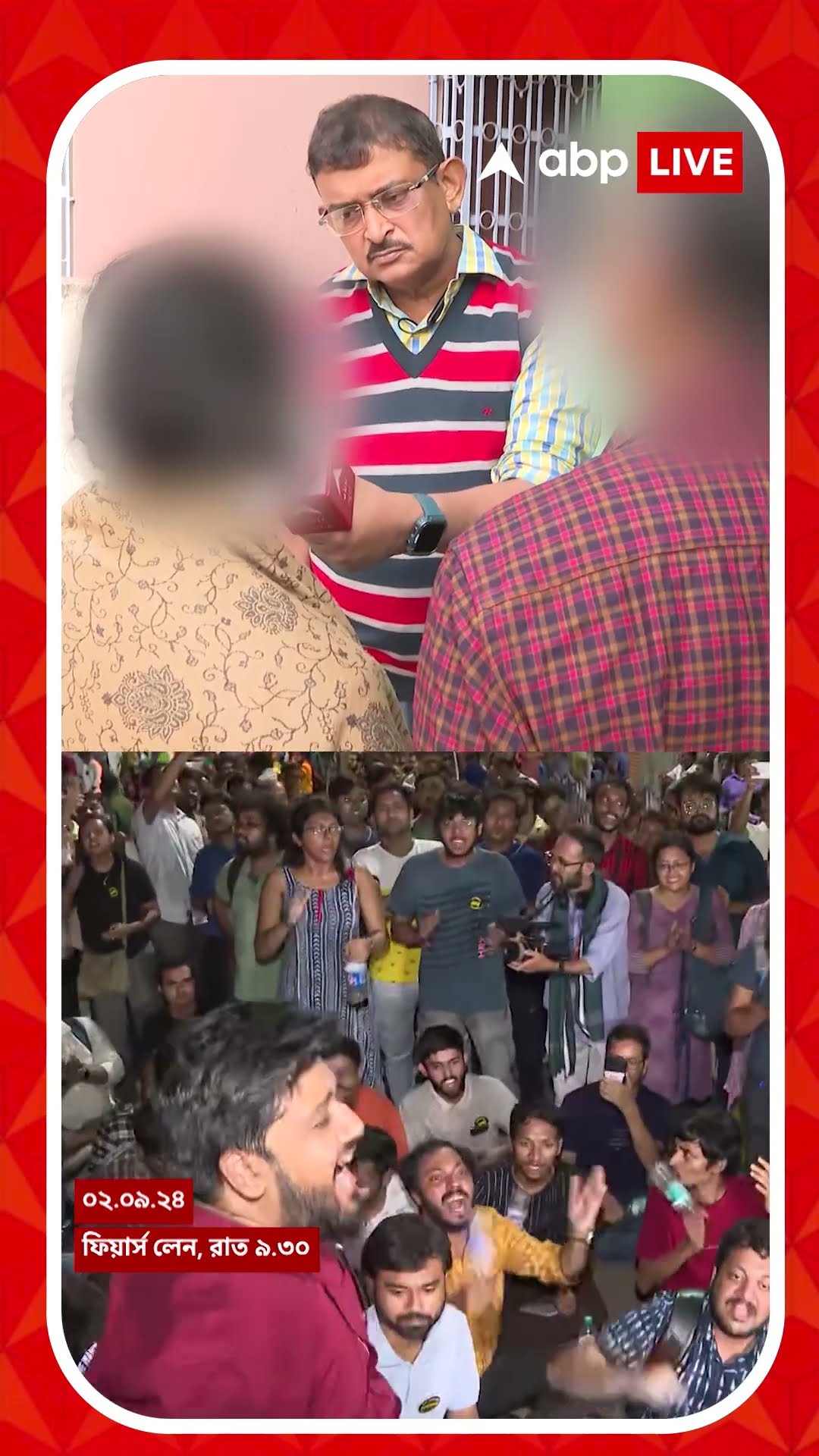 'হাসপাতালের ভিতর কোনও বহিরাগত ঢুকে এই কাজ করতে পারে না', বললেন নির্যাতিতার পরিবার