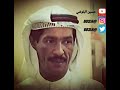 يوسف المطرف قلعه 2 