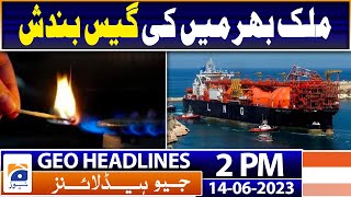 Geo Headlines 2 PM | Karachi weather : Rain with thunder, dust-storm likely today | 14th June 2023