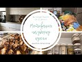 УБОРКА НА КУХНЕ 🐝 | Организация холодильника | Закупка продуктов | Музыка для уборки 🎧