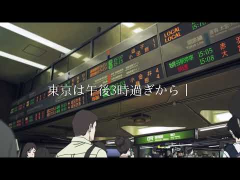 残響のテロル 【タイピング編集】