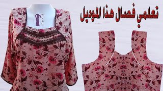 محتمل رئيس نبض تفصيل دشداشه نسائيه Pikespeakriders Org