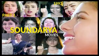 Soundarya And Her Movies - 1