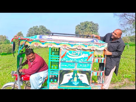 Raksha Driver/Airport420-Chanda-Rocket-Chbotta New Funny Video 2024 by Airport tv