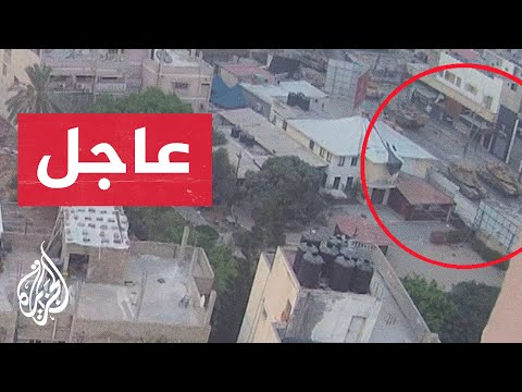 ‏عاجل | صور للجزيرة لمعارك مدينة غزة