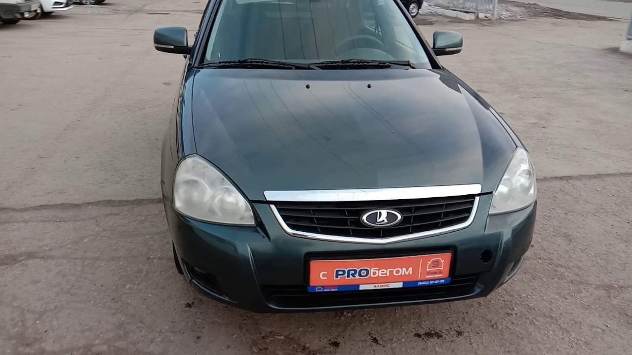 Приора люкс 2010
