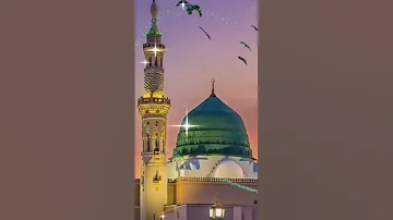 Madeene Ka Musafir 