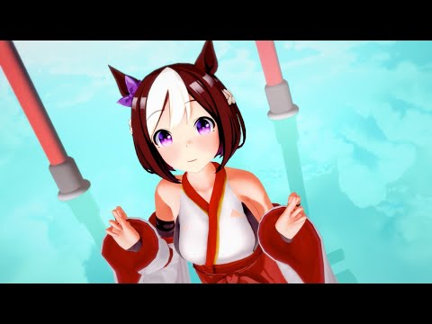 【ウマ娘】ゆるっとセプテンバーダンス (スペシャルウィーク Bunny-Style ver.)