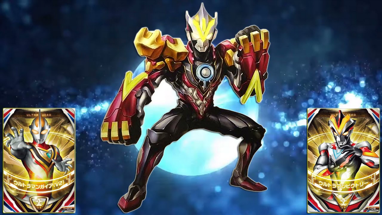 Ultraman Orb (Photon Victorium) Henshin Sound - YouTube