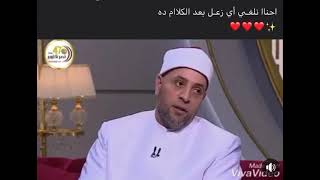 سبحانك اللهم انتا ربي